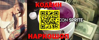 прущая мука Гусь-Хрустальный