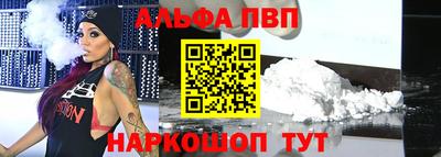 прущая мука Гусь-Хрустальный