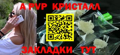 меф Гусев