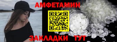 меф Гусев