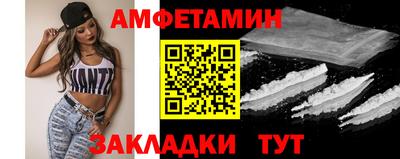 MDMA Балашиха