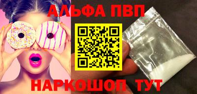 прущая мука Гусь-Хрустальный