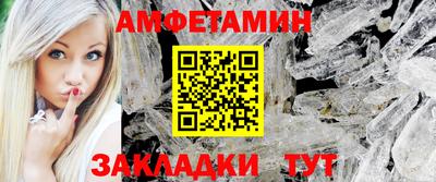 меф Гусев