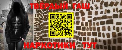 MDMA Балашиха