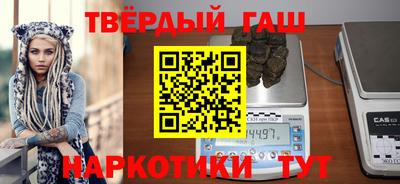меф Гусев
