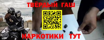 прущая мука Гусь-Хрустальный