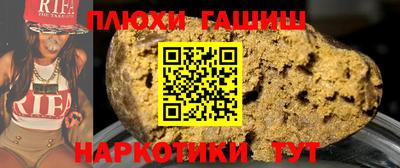 MDMA Балашиха