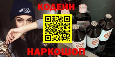 прущая мука Гусь-Хрустальный