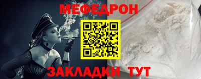 ПСИЛОЦИБИНОВЫЕ ГРИБЫ Гусиноозёрск