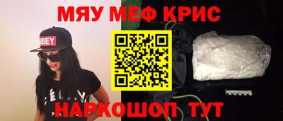ПСИЛОЦИБИНОВЫЕ ГРИБЫ Гусиноозёрск