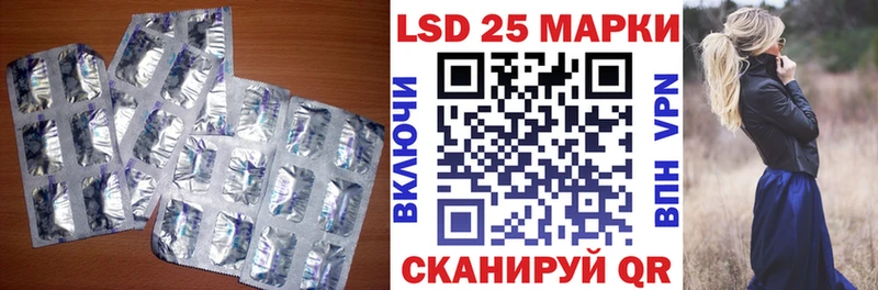 маркетплейс какой сайт Томск Лсд 25 экстази ecstasy